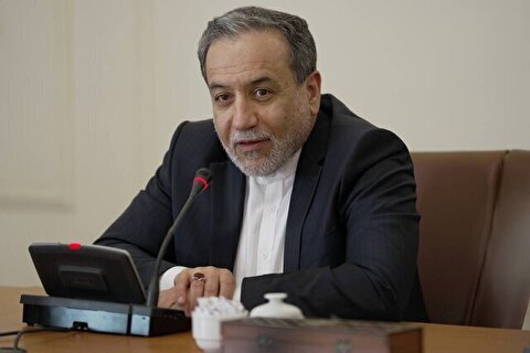 عراقچی: پاسخ ایران به پیشنهاد آمریکا ظرف روزهای آینده اعلام می‌شود