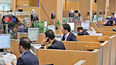 جزئیات طرح اصلاح پرداخت حقوق کارمندان