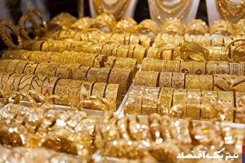 قیمت طلا امروز چهارشنبه ۱۴ خرداد ۱۴۰۴