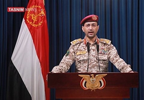 حمله یمن به فرودگاه بن گورین با موشک هایپرسونیک