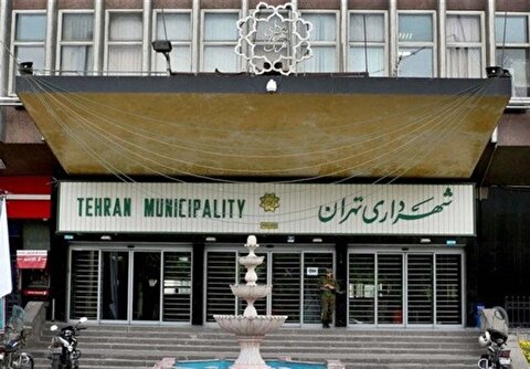 عذرخواهی شهرداری تهران پس از کشیده‌شدن یک خانم توسط گشت