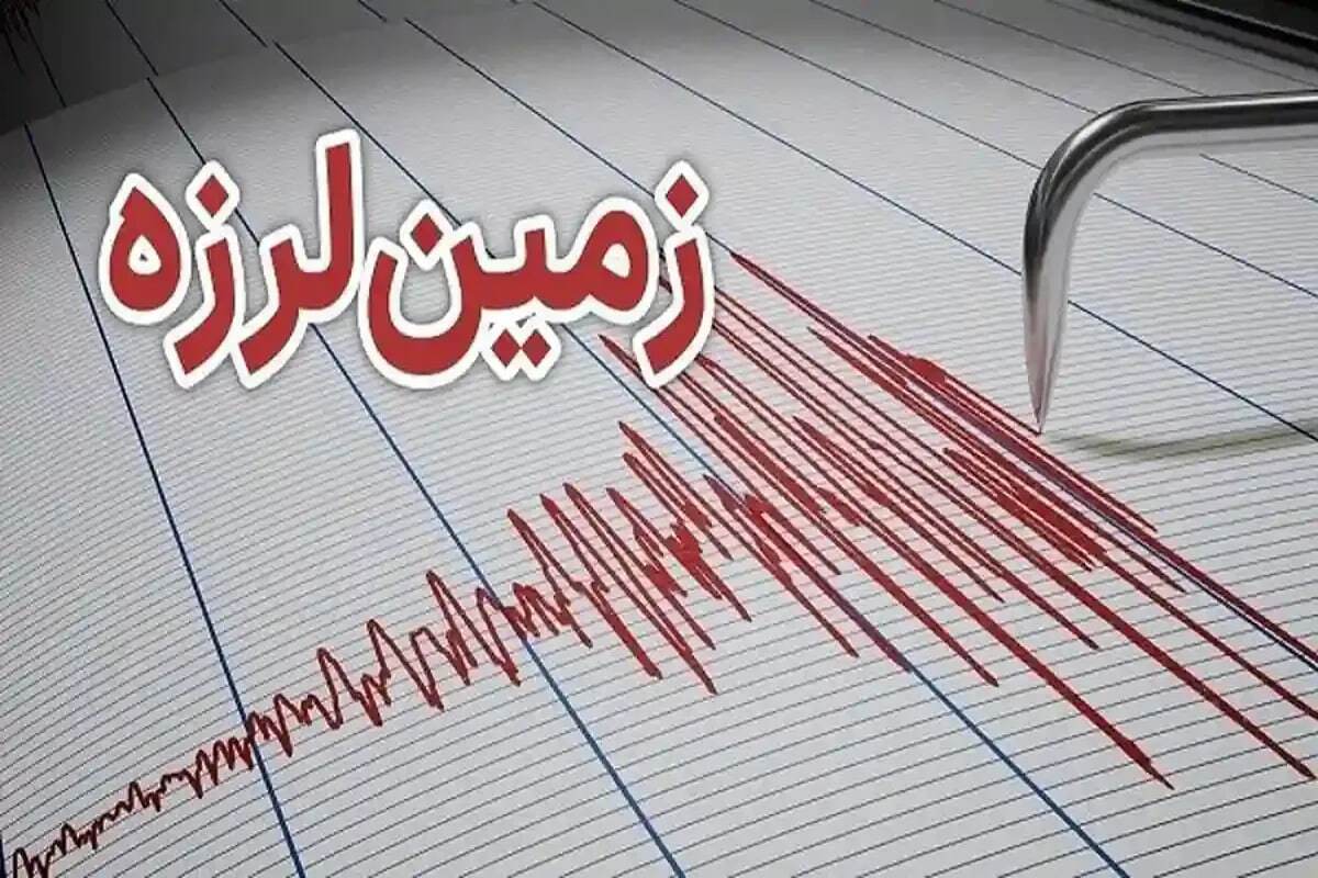 وقوع زلزله در گلستان و سمنان