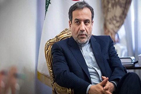 واکنش عراقچی به درخواست مضحک آمریکا در مذاکرات
