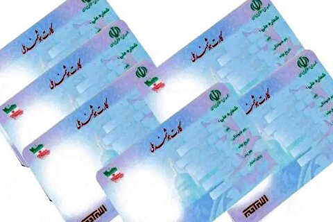 تمدید اعتبار کارت‌های هوشمند ملی تا پایان سال ۱۴۰۵
