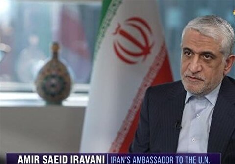 نامه ایران به شورای امنیت در پی اتهامات اخیر آمریکا