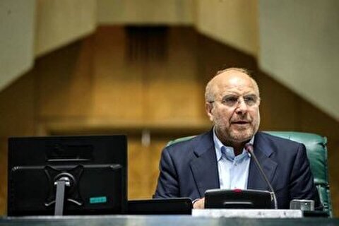 قالیباف: ظرفیت‌های زیادی برای توسعه روابط اقتصادی با آمریکای لاتین وجود دارد