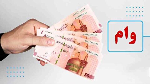 وام ۸ میلیونی برای کولرهای کم‌مصرف/ شرط دریافت تسهیلات جدید وزارت نیرو