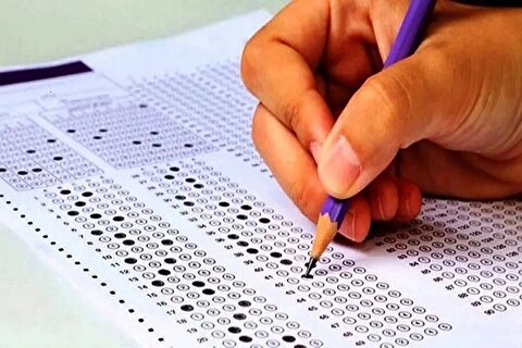 آخرین مهلت انتخاب رشته کنکور ارشد ۱۴۰۴