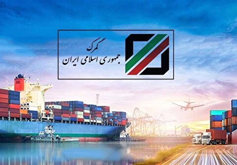 دستور توقیف اموال ۹ شرکت در گمرک + سند