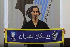 رسمی شد/ هافبک هجومی سابق استقلال، بازیکن پیکان تهران