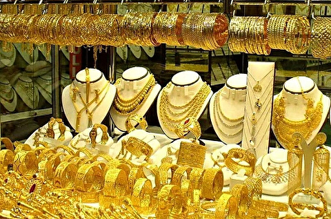 فردا مهلت ۱۴ روزه دریافت سکه‌های پیش‌فروش بانک مرکزی به پایان می‌رسد