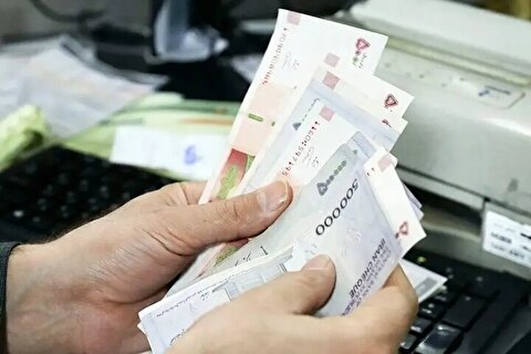 نحوه اعتراض به دهک‌بندی یارانه
