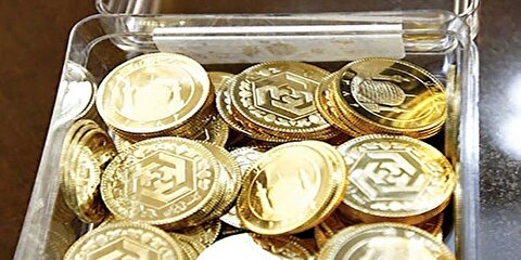 قیمت سکه و طلا امروز جمعه ٢ خرداد ماه