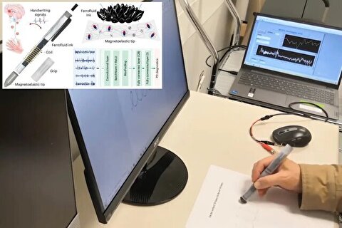 تشخیص بیماری پارکینسون با یک قلم