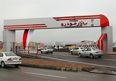 وزارت صمت افزایش ۲۵ درصدی قیمت خودرو را تکذیب کرد