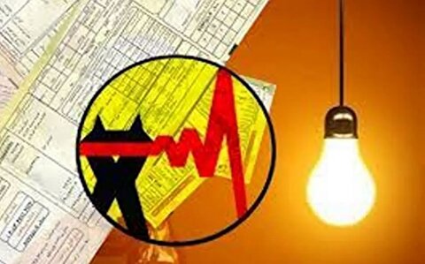 مشترکان پرمصرف برق در تیررس توانیر/ محدودیت مصرف در راه است