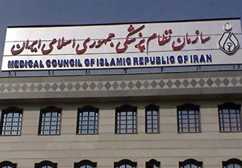 نامه فوری رئیس نظام پزشکی به دادسرا: فوراً به این پرونده رسیدگی شود