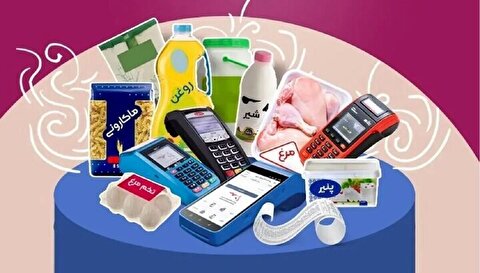 جزئیات واریز کالابرگ الکترونیکی مرحله سوم