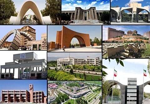 اطلاعیه وزارت علوم و بهداشت درباره نحوه فعالیت دانشگاه‌ها