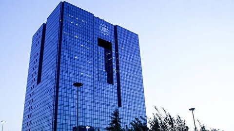 بسته شدن موقت بازار تتر/ تومان به دستور بانک مرکزی
