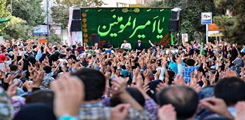 دومین بیانیه درباره بزرگداشت غدیر