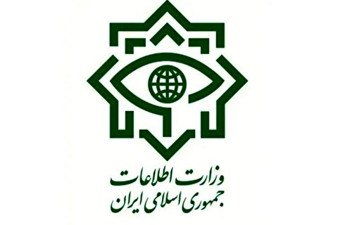 اطلاعیه مهم وزارت اطلاعات / تردد مشکوک کامیونت و وانت‌ها را گزارش دهید