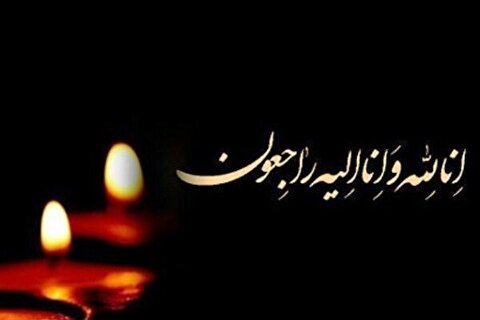 شهادت کارمند دانشگاه علوم پزشکی ایران در حمله اسرائیل