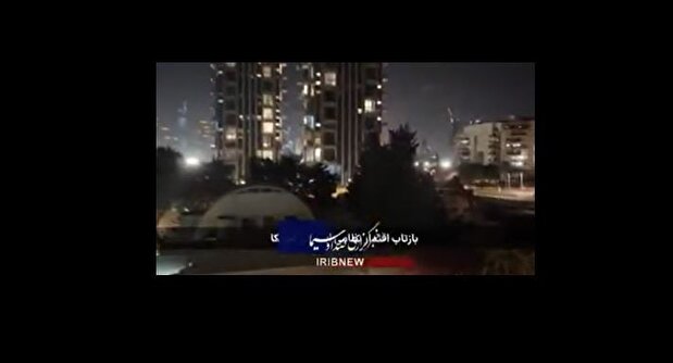 رژیم صهیونیستی در برابر انتشار اخبار خرابی‌ها سانسور می‌کند، اما تصاویر لو رفته است! + فیلم