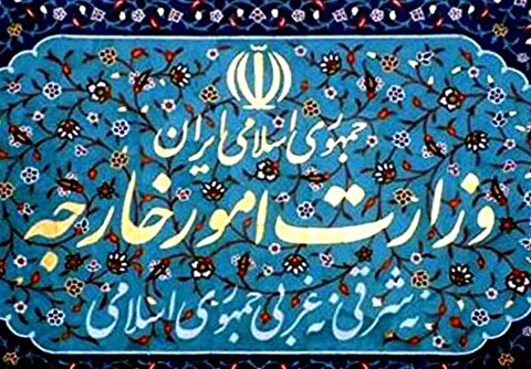 حمله اسرائیل به بخشی از ساختمان‌های وزارت امور خارجه ایران
