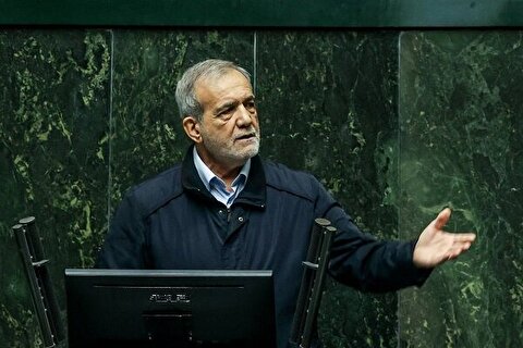 پزشکیان: امروز بیش از هر زمانی به وحدت و انسجام نیاز داریم/ ما قصد دستیابی به سلاح هسته‌ای را نداریم