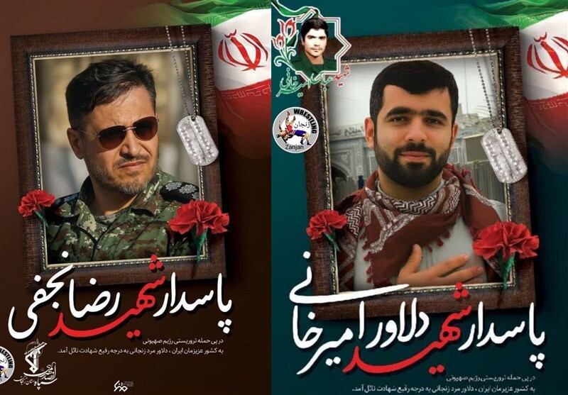 شهادت دو کشتی‌گیر زنجانی در دفاع از میهن اسلامی