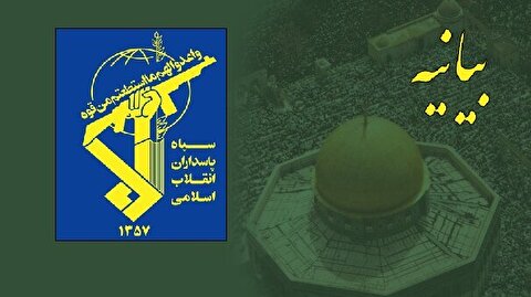 شهادت دو پاسدار ابهری در حمله امروز رژیم اسرائیل