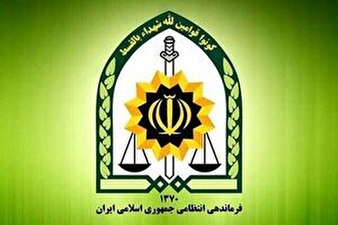 فرمانده کل انتظامی کشور از بازداشت ۴ تروریست خبر داد