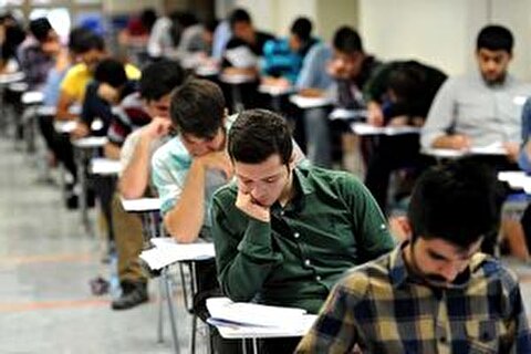 تعویق دو الی سه هفته‌ای در برگزاری کنکور سراسری