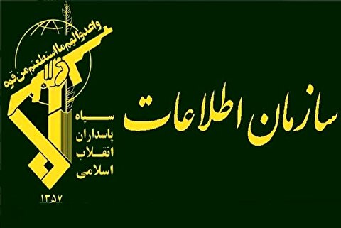 ۶ عامل جاسوسی رژیم صهیونیستی در قصرشیرین دستگیر شدند