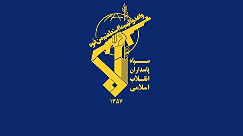 اطلاعیه شماره ۱۱ سپاه/ آغاز موج تازه عملیات ضدصهیونیستی با شلیک موشک‌های فوق سنگین