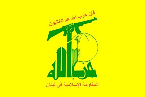 حزب‌الله لبنان: اهانت به امام خامنه‌ای، اهانت به صدها میلیون مسلمان است