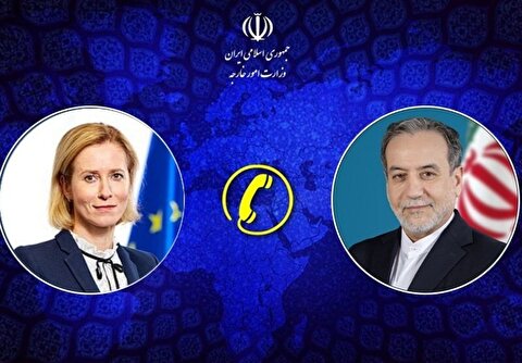 عراقچی: ادامه مذاکرات ایران و آمریکا غیرقابل توجیه است