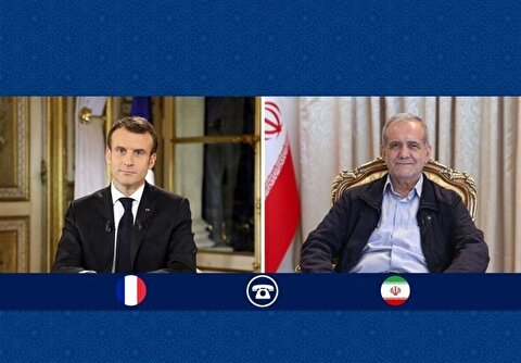 پزشکیان در تماس با مکرون: مذاکره همزمان با حملات تصور باطل است