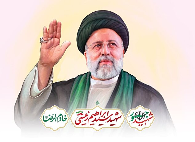 شهید آیت‌الله رئیسی، الگوی اخلاق در عرصه سیاست