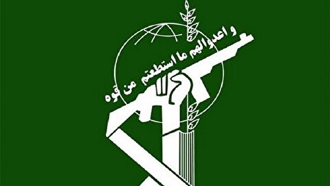 سپاه پاسداران: دست بر ماشه مهیای پاسخگویی قاطع و فراتر از تصور به هرگونه اقدام خصمانه دشمن هستیم