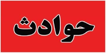 انحراف اتوبوس حامل دانش‌آموزان در جاده قزوین؛ وقوع حادثه برای ۲۰ نفر