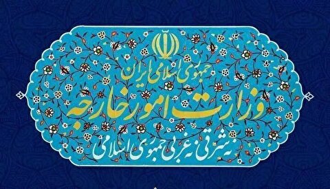 وزارت خارجه: جهان باید مانع از دستکاری حقایق توسط تجاوزگر شود!