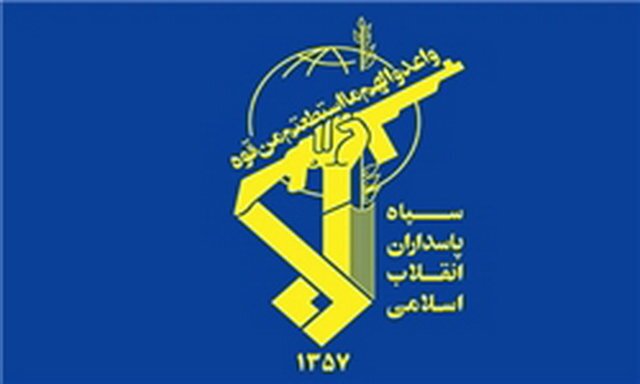 سپاه پاسداران: عملیات‌های ترکیبی موشکی پهپادی به صورت مستمر و هدفمند ادامه خواهد یافت