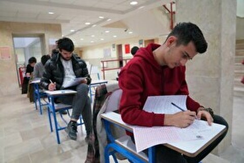 کارت آزمون کارشناسی ارشد پزشکی سال ۱۴۰۴ منتشر شد