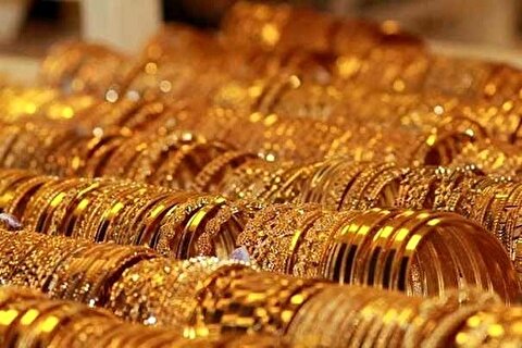 قیمت طلا آبشده نقدی، امروز ۴ خرداد ۱۴۰۴