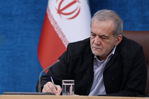 حکم جدید رئیس‌جمهور برای بنیاد نخبگان/ انتصاب ۱۰ عضو جدید