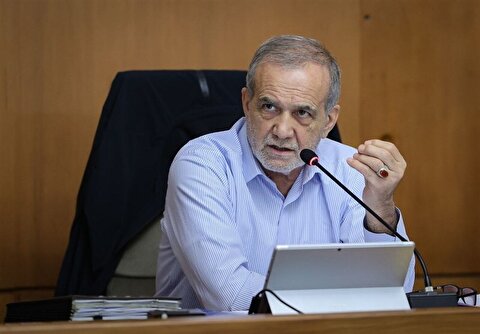 پزشکیان: وحدت داخلی، سد محکم در برابر طمع آمریکاست