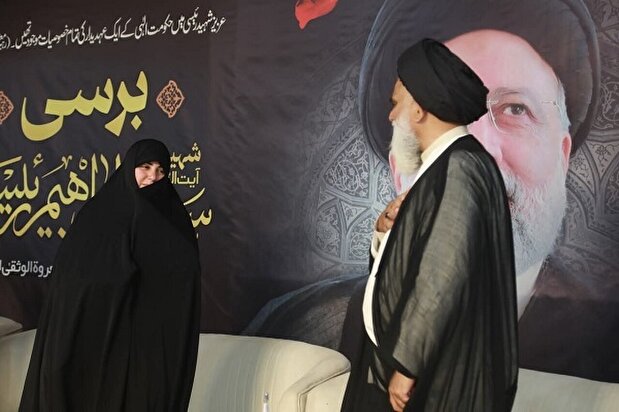 تصاویر / دختر شهید رئیسی در پاکستان