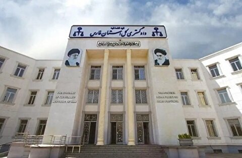 ترور قاضی دادگاه کیفری در شیراز توسط فردی ناشناس